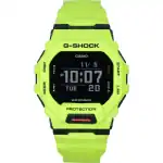 Casio G-Shock G-Squad Digital Smartphone Link Yellow Resin Strap Quartz GBD-200-9 200M Men's Watch