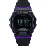 Casio G-Shock G-Squad Digital Smartphone Link Resin Strap Quartz GBD-200SM-1A6 200M Men's Watch