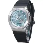 Casio G-Shock G-Steel Analog Digital Smartphone Link Ice Blue Dial Tough Solar GBM-2100A-1A2 200M Men's Watch