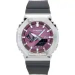 Casio G-Shock G-Steel Bio-Based Resin Strap Smartphone Link Analog Digital Pink Dial Solar GBM-2100A-4B 200M Men's Watch