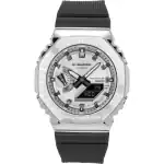 Casio G-Shock G-Steel Bio-Based Resin Strap Smartphone Link Analog Digital Grey Dial Solar GBM-2100A-8B 200M Men's Watch