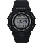 Casio G-Shock Digital Bio-Based Black Resin Strap Black Dial Quartz GD-010-1 200M Men's Watch
