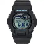 Casio G-Shock Digital Resin Strap Quartz GD-350-1C 200M Men's Watch