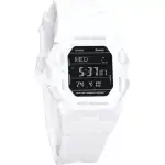 Casio G-Shock Digital Smartphone Link White Resin Strap Quartz GD-B500-7 200M Men's Watch