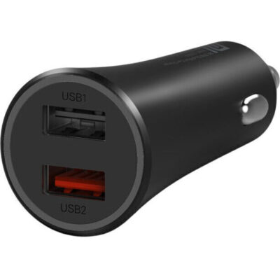 Xiaomi 37W Dual-Port Car Charger - Black