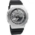 Casio G-Shock Metal Covered Analog Digital Resin Strap Quartz GM-2100-1A GM2100-1 200M Men's Watch