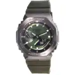 Casio G-Shock Analog Digital Quartz Diver's GM-2100B-3A GM2100B-3 200M Men's Watch