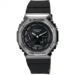 Casio G-Shock Metal Clad Analog Digital Quartz GM-2100BB-1A GM2100BB-1 200M Men's Watch