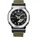 Casio G-Shock Utility Metal Collection Analog Digital Cloth Strap Black Dial Quartz GM-2100C-5A 200M Men's Watch