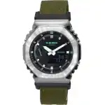 Casio G-Shock Utility Metal Analog Digital Quartz GM-2100CB-3A GM2100CB-3 200M Men's Watch