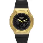 Casio G-Shock Analog Digital Black Dial Quartz GM-2100G-1A9 GM2100G-1A9 200M Men's Watch