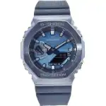 Casio G-Shock World Time Analog Digital Metal Covered GM-2100N-2A GM2100N-2 200M Men's Watch