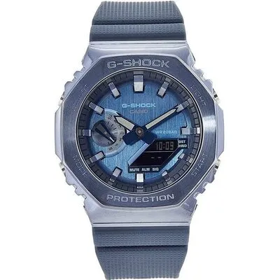 Casio G-Shock World Time Analog Digital Metal Covered GM-2100N-2A GM2100N-2 200M Men's Watch