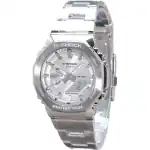 Casio G-Shock G-Steel Analog Digital Silver Dial Quartz GM-2110D-7A 200M Men's Watch