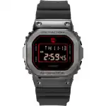 Casio G-Shock Digital Rui Hachimura Signature Bio-Based Resin Strap Quartz GM-5600RH-1 200M Men's Watch