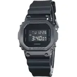 Casio G-Shock Digital Metal Bezel Resin Strap Quartz GM-5600UB-1 200M Men's Watch