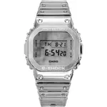 Casio G-Shock G-Steel Fine Metallic Digital Silicone Strap Quartz GM-5600YM-8A8 200M Men's Watch