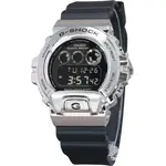 Casio G-Shock Digital Metal Bezel Resin Strap Quartz GM-6900U-1 200M Men's Watch