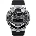 Casio G-Shock G-Steel Analog Digital Resin Strap Silver Dial Quartz GM-700-1A 200M Men's Watch