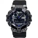 Casio G-Shock G-Steel Analog Digital Resin Strap Grey Dial Quartz GM-700P-6A 200M Men's Watch