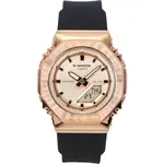 Casio G-Shock Analog Digital Bio-Based Resin Strap Gold Dial Quartz GM-S2110PG-1A4 200M Women's Watch