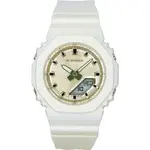 Casio G-Shock Analog Digital Bio-Based Resin Strap Beige Dial Quartz GMA-P2100ST-7A 200M Women's Watch