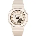 Casio G-Shock Analog Digital Bio-Based Resin Strap Beige Dial Quartz GMA-P2110-4A 200M Women's Watch