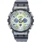 Casio G-Shock GMA Analog Digital Quartz GMA-S120GS-8A GMAS120GS-8 200M Women's Watch