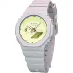 Casio G-Shock Nature's Colour Series Analog Digital Yellow Dial Quartz GMA-S2100NC-4A 200M Women's Watch