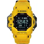 Casio G-Shock Master Of G-Land Rangeman Digital Smartphone Link Solar GPR-H1000-9 200M Men's Watch