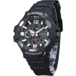 Casio G-Shock Master Of G-Air Gravitymaster Smartphone Link Analog Tough Solar GR-B300-1A 200M Men's Watch