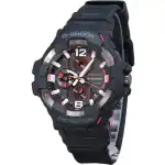 Casio G-Shock Master Of G-Air Gravitymaster Smartphone Link Analog Tough Solar GR-B300-1A4 200M Men's Watch