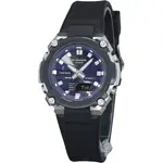 Casio G-Shock G-Steel Analog Digital Smartphone Link Bluetooth Blue Dial Solar GST-B600A-1A6 200M Men's Watch