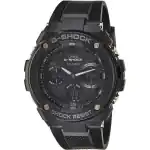 Casio G-Shock G-STEEL Analog Digital Tough Solar Diver's GST-S100G-1B GSTS100G-1B 200M Men's Watch