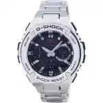 Casio G-Shock G-STEEL Analog-Digital World Time GST-S110D-1A GSTS110D-1A Men's Watch