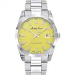 Mathey-Tissot Mathy Sunray Limited Edition Stainless Steel Yellow Dial Quartz H451J Men's Watch