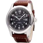 Hamilton Khaki Field Automatic H70555533 100m Men's Watch
