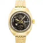Ingersoll The Wrangler Gold Tone Stainless Steel Black Skeleton Dial Automatic I16902 Men's Watch