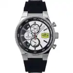 Invicta Racing Chronograph Silicone Strap White Dial Quartz 47736 Men's Watch