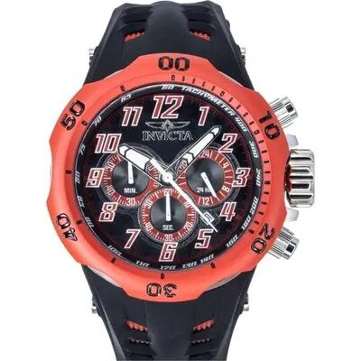 Invicta Venom Hydra GMT Chronograph Silicone Strap Black Dial Quartz 48237 200M Men's Watch