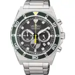 Citizen Vagary Iv4-713-53 (IV4-713-53) Unisex WATCHES