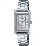 Casio Standard Analog Stainless Steel Mother Of Pearl Dial Quartz LTP-1234DS-4A Women's Watch