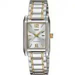 Casio Collection Tank