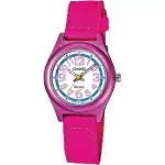 Casio Collection Kid - Pink (LTR-19B-4B2VDF) Unisex WATCHES