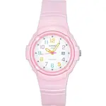 Casio Analog Bio-Based Resin Strap White Dial Quartz LX-800H-4AV 100M Women's Watch