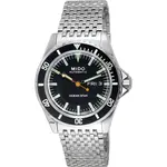 Mido Ocean Star Tribute Special Edition Automatic Diver's M026.830.11.051.00 200M Men's Watch With Gift Set
