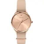 Oui & Me Petite Bichette Rose Gold Sunray Dial Nylon Strap Quartz ME010199 Women's Watch