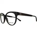 Michael Kors Women's Eyeglasses (Mk4053-3293-50)