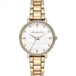 Michael Kors Pyper (MK4666) Women's Watch