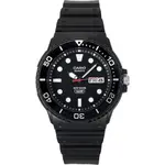 Casio Standard Analog Resin Strap Black Dial Quartz MRW-230H-1E1V 100M Men's Watch